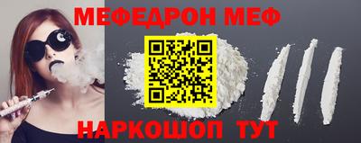 твердый Жуковский