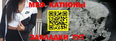 твердый Жуковский