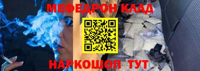 твердый Жуковский