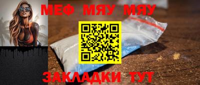 твердый Жуковский